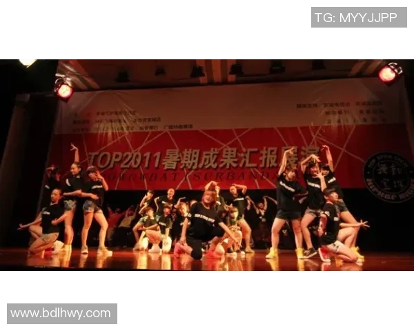 北京街舞队整体表现分析：压制策略的成效与不足之处探讨