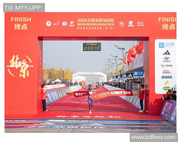 北京飞盘队在城市马拉松中的速度表现评析与赛事亮点回顾
